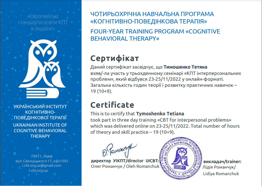 Порно фильмы по категориям
